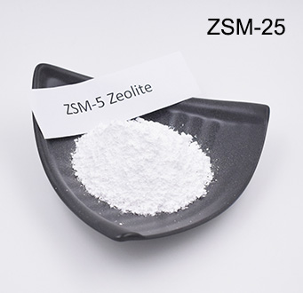 ZSM-5分子篩