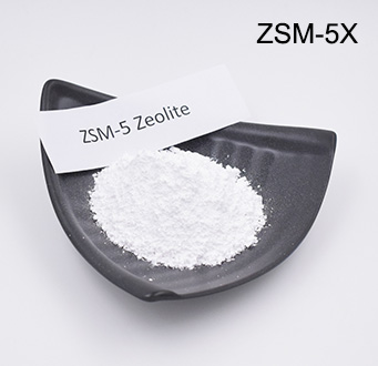 ZSM-5X分子篩